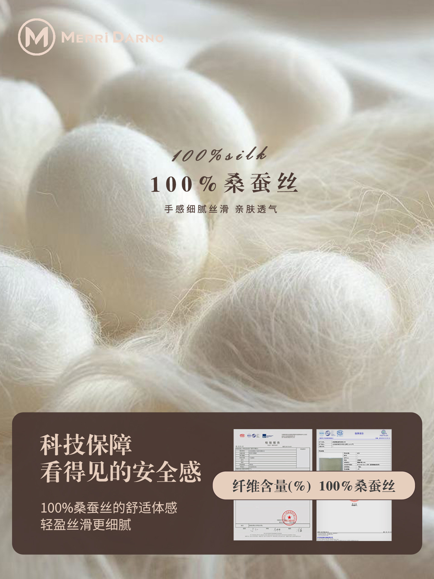 New Thin Long Mulberry Silk Sc - Gift Box Wrap Set บทวิจารณ์และราคา