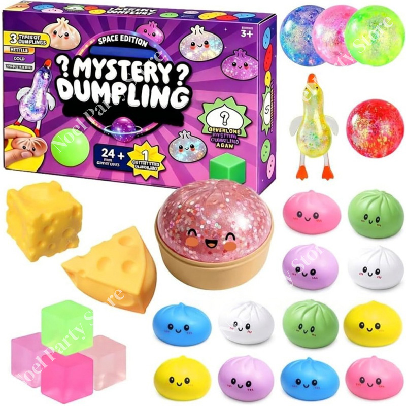 Multicolor Soft Mystery Dumpli - Advent Calendar Gift บทวิจารณ์และราคา