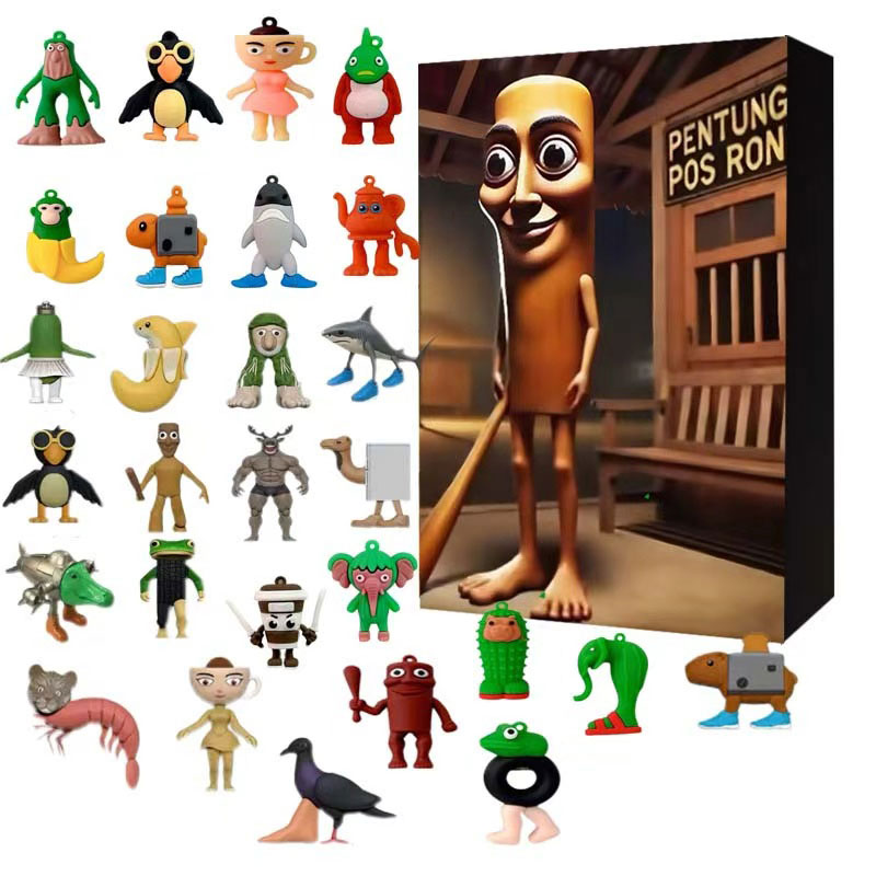2025 Italian Brainrot Christma - Advent Calendar Gift บทวิจารณ์และราคา