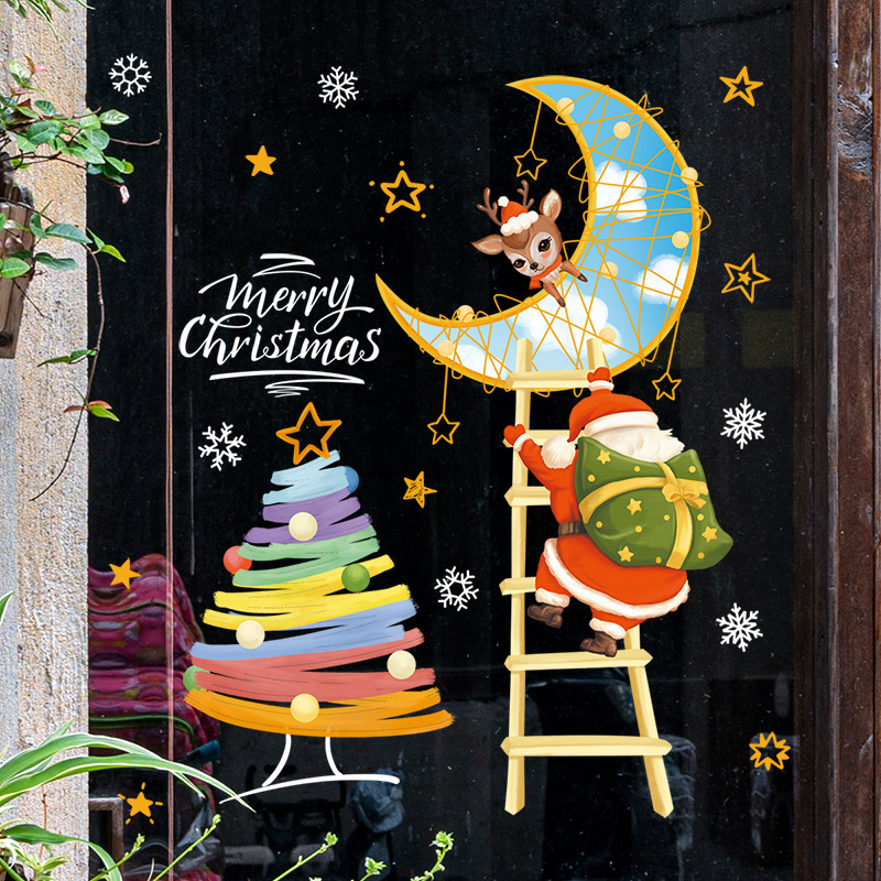2025 Merry Christmas Window Gl - Snowflake Window Decal บทวิจารณ์และราคา