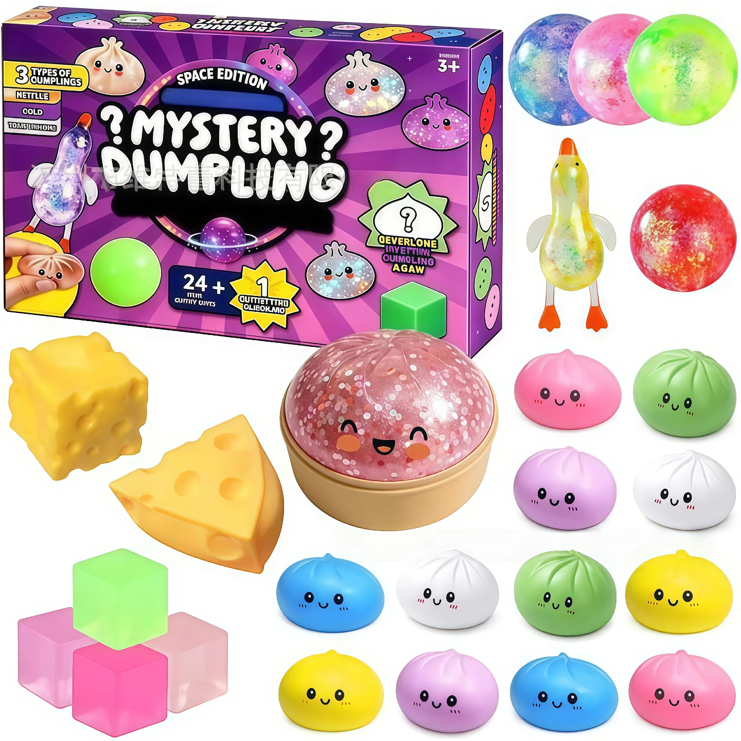 Maltose Squishy Advent Calenda - Advent Calendar Gift บทวิจารณ์และราคา
